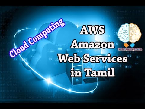 Amazon Web Services in Tamil | AWS