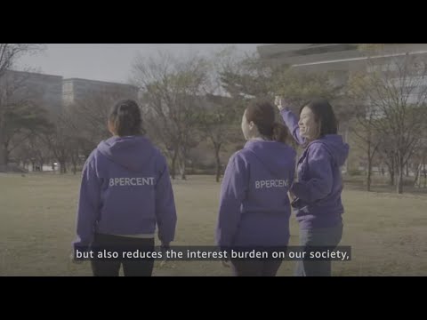 AWS Women in Tech Series – 8PERCENT | Amazon Web Services
