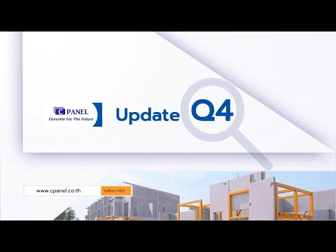 CPANEL ปี 65 โตรับอสังหาฟื้น