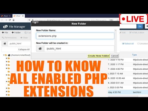 [🔴LIVE] How to know which PHP extensions are enabled in cPanel?