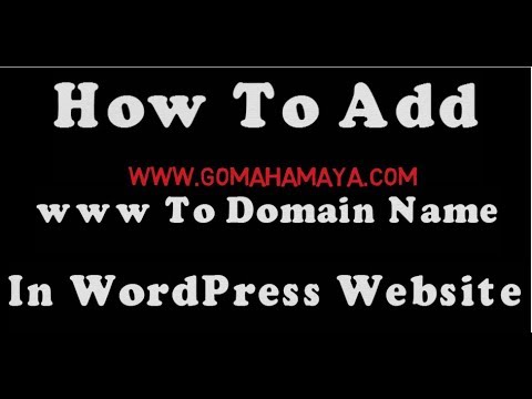 How To Add www To Domain Name In WordPress From Cpanel