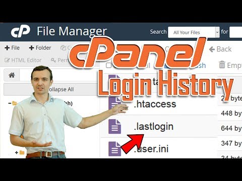 How to view my cPanel Login history [Step by Step] ☑️