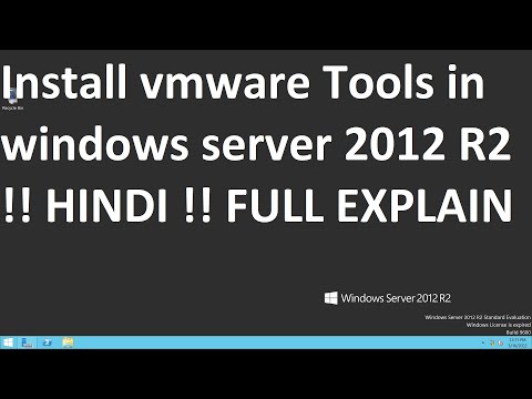 Install vmware Tools in windows server 2012 R2 !! HINDI !! FULL EXPLAIN