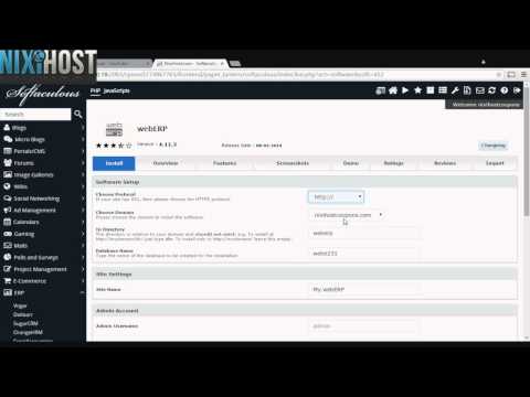 Installing WebERP with Softaculous in cPanel