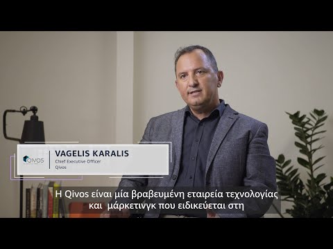 Qivos on AWS | Customer Success Story | Amazon Web Services