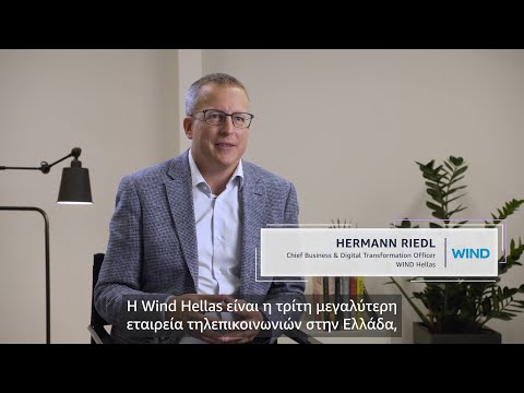 WIND Hellas on AWS | Customer Success Story | Amazon Web Services