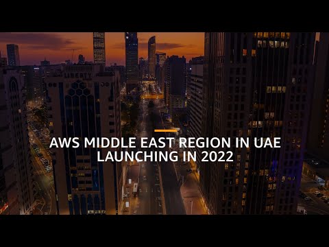 Coming Soon: AWS Middle East (UAE) Region