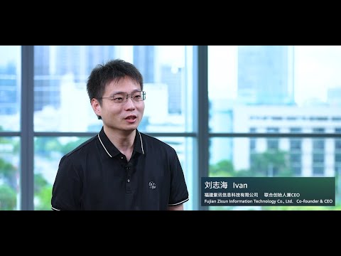 亚马逊云科技案例研究-紫讯科技 | Amazon Web Services