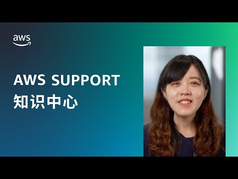如何排查 API Gateway 中的 HTTP 403 错误？