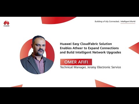 CloudFabric Easy Solution Enables Atheer to Expand Connections & Build Intelligent Network Upgrades