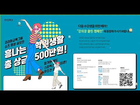 Docker, Docker Compose 설치