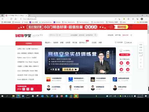 openstack 安裝在centos 8上