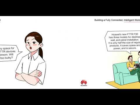 Huawei FTTR OptiXstar F30 Issue 1: Appearance Upgrade