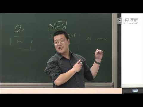 2 4 开源云计算系统简介 OpenNebula