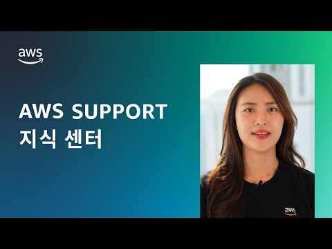 Application Load Balancer를 사용하여 HTTP 요청을 HTTPS로 리디렉션하려면 어떻게 해야 하나요?