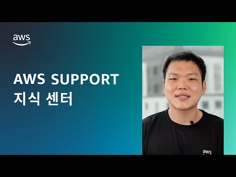 Application Load Balancer 상태 확인이 실패하는 문제를 수정 및 해결하려면 어떻게 해야 하나요?