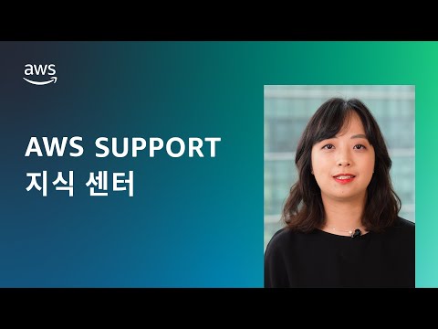 Amazon EKS API 서버에 연결할 때 발생하는You must be logged in to the server (Unauthorized)오류를 해결하려면 어떻게 해야 하나요?
