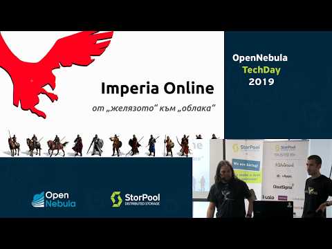 Imperia Online and OpenNebula – Oт „желязото“ към „облака“ (Presentation in BG)