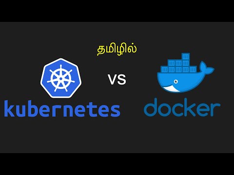 Kubernetes vs Docker in Tamil | LMCS