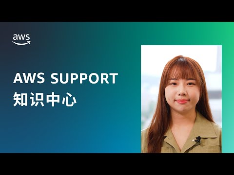 如何解决因为凭证不起作用而无法登录账户的问题？
