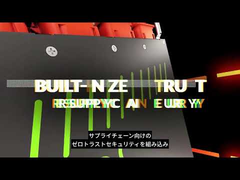 SRXの新製品:SRX1600、SRX2300、SRX4300、SRX4700のご紹介