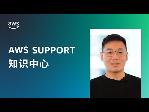 如何将我的节点的状态从 NotReady 或 Unknown 状态更改为 Ready 状态？