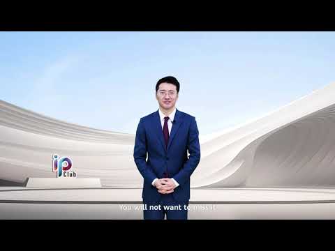 MWC 2024 IP  Carnival invitation video