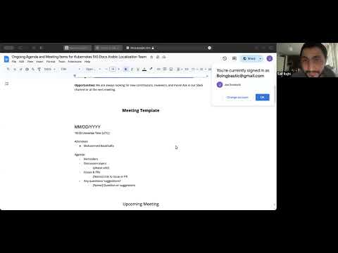 [SIG Docs] Arabic Localization Team Meeting for 20240313