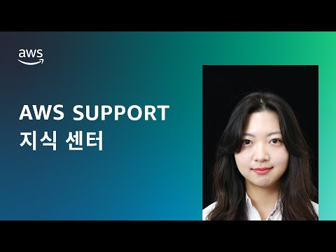 노드의 상태를 NotReady 또는 Unknown 상태에서 Ready 상태로 변경하려면 어떻게 해야 하나요?