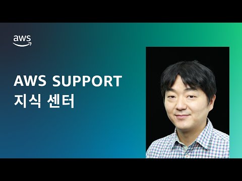 API Gateway API에서 발생한 CORS 오류 문제를 해결하려면 어떻게 해야 하나요?