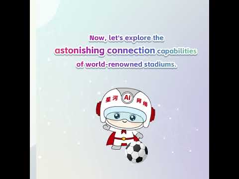 Let’s explore the technology behind the global smart stadiums. #huaweitechnologies