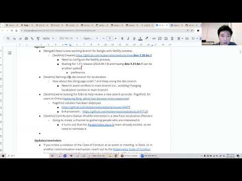[SIG Docs] Localization Subgroup Zoom Meeting for 2024-08-05T14:57:40Z.mp4