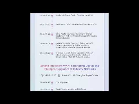 Join us at Huawei Data Communication Summit & Sessions at Huawei Connect 2024