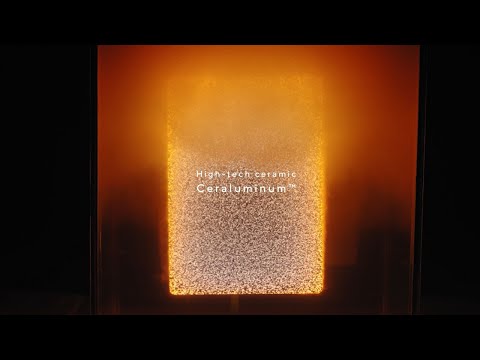 The Make of Ceraluminum™ | ASUS Zenbook