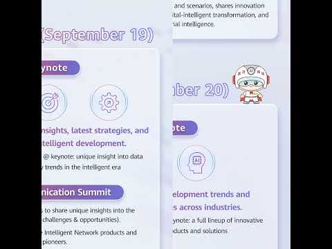Huawei Data Communication Summit’s Pivotal Topics Unveiled!