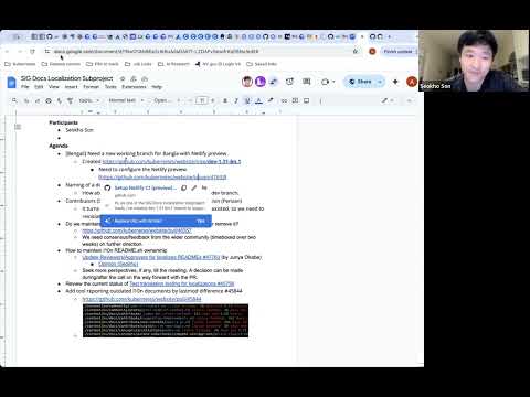 [SIG Docs] Localization Subgroup Zoom Meeting for 2024-10-07T14:47:29Z.mp4