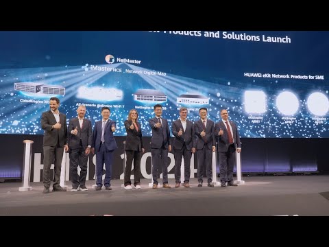 The 2024 Huawei Network Summit was successfully concluded