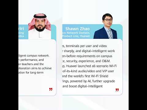 Unique Perspectives of Speakers at the Xinghe Intelligent Campus Session during GITEX GLOBAL 2024