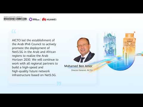 Unique Perspectives of Speakers at the Huawei Data Communication Summit during UBBF 2024.