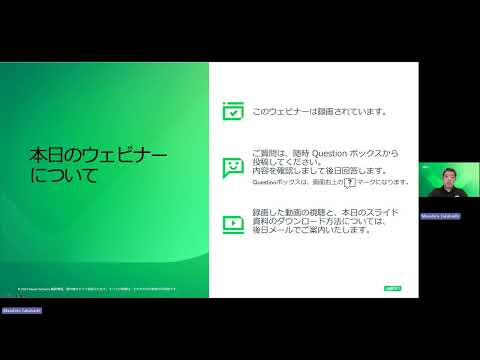 JP Kubernetes Applications
