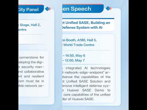 GISEC GLOBAL 2025 | Huawei Xinghe Intelligent Network Security May 6-8 @ Dubai World Trade Center