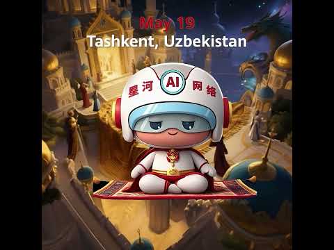 Huawei Network Summit 2025 Middle East & Central Asia will kick off tomorrow in Tashkent, Uzbekistan