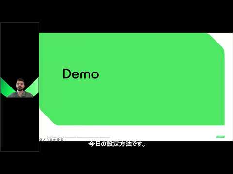 迅速に実現する セキュアなオフサイトバックアップ