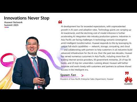 Find  HNS 2025 Hong Kong Golden Sentence here! #HuaweiDatacom #HNS25