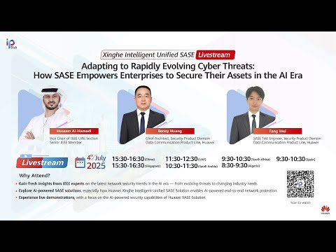 Huawei & IEEE SASE Webinar