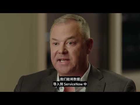 ServiceNow:利用人工智能原生网络提高正常运行时间