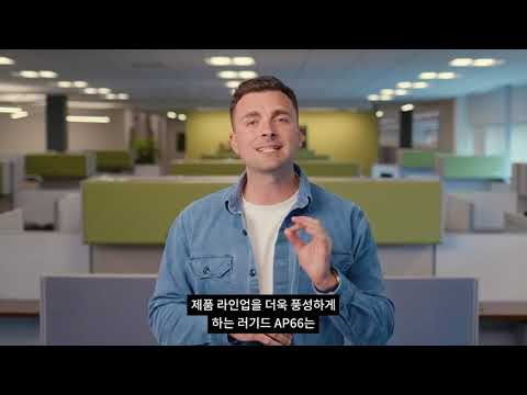 Wi-Fi 7 전문 솔루션