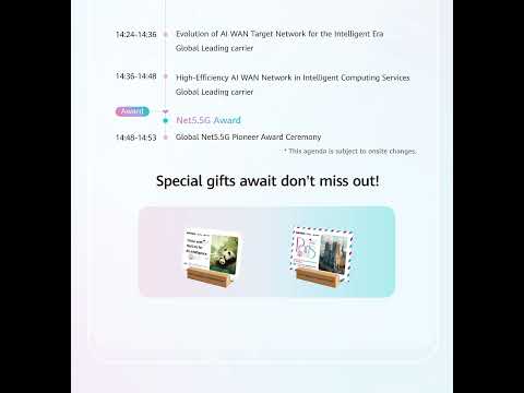 UBBF 2025 | Net5.5G Intelligent IP Network Summit Agenda at a Glance