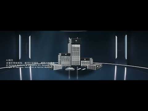 AI Fabric 2.0 concept video🌐