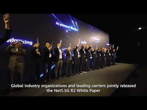 UBBF 2025 | 60-Second Recap of Huawei Data Communication Highlights!